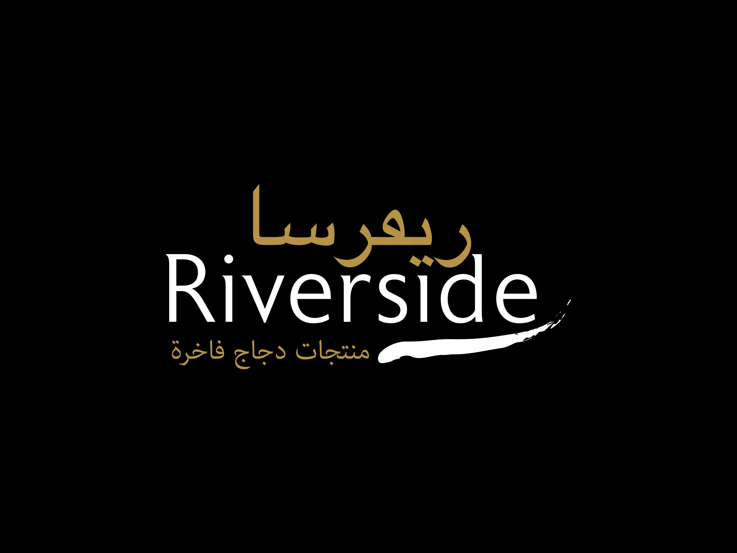 Riverside Halal